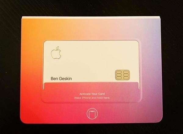 蘋果發(fā)布iOS 12.4首個測試版 支撐Apple Card相關(guān)功用