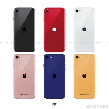 最“五顏六色”的iPhone 9要來了？聽說它會是2020真香