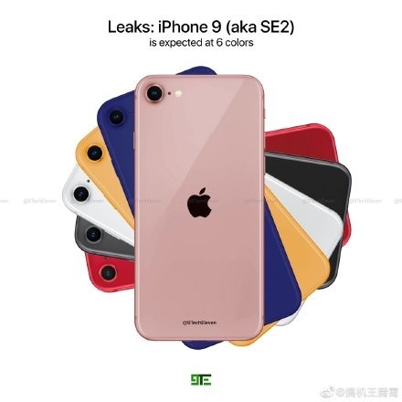最“五顏六色”的iPhone 9要來了？聽說它會是2020真香