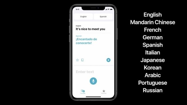 翻譯App支撐包含英文、中文、法語、德育、意大利語、西班牙語在內的多達11種語言